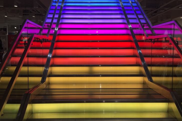 Rainbow Stairs
